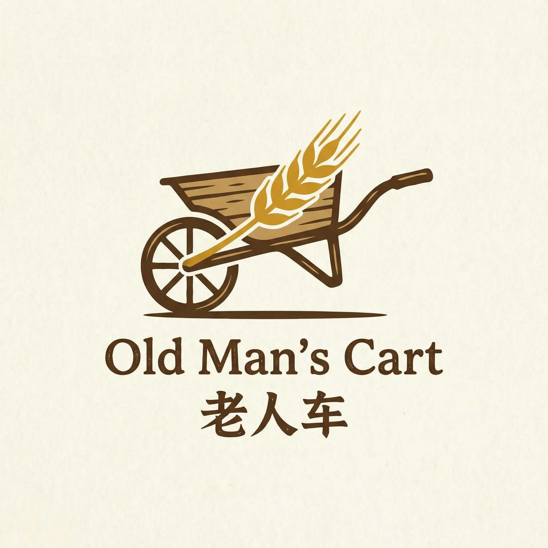 绿帽剪辑 乡村田园网站标志